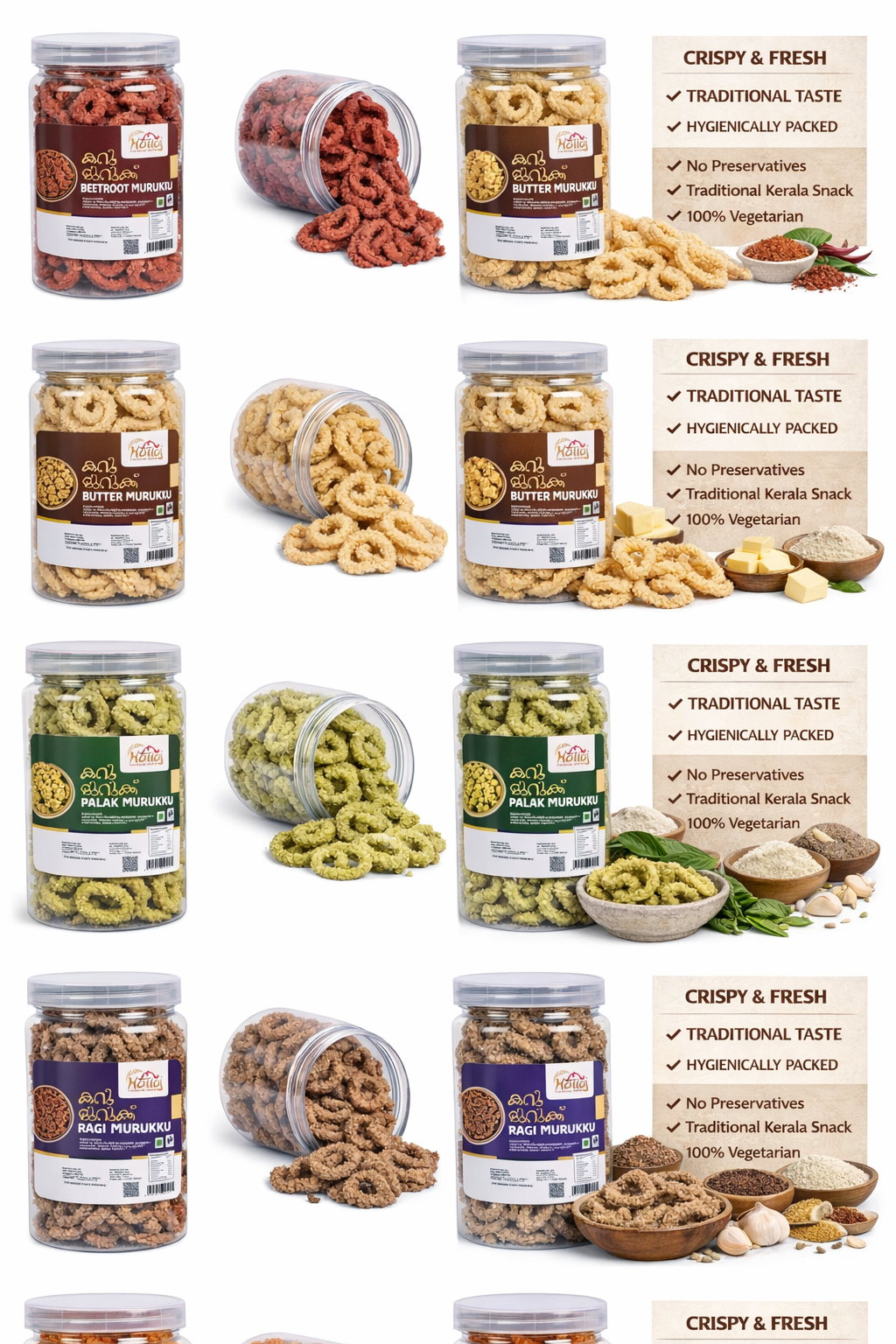 HALLAJ PREMIUM TASTY Karumurukku Assorted Murukku Combo Pack,