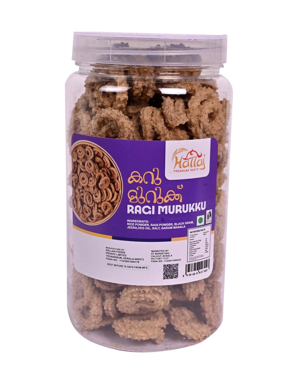 HALLAJ PREMIUM TASTY Karumurukku Assorted Murukku Combo Pack,