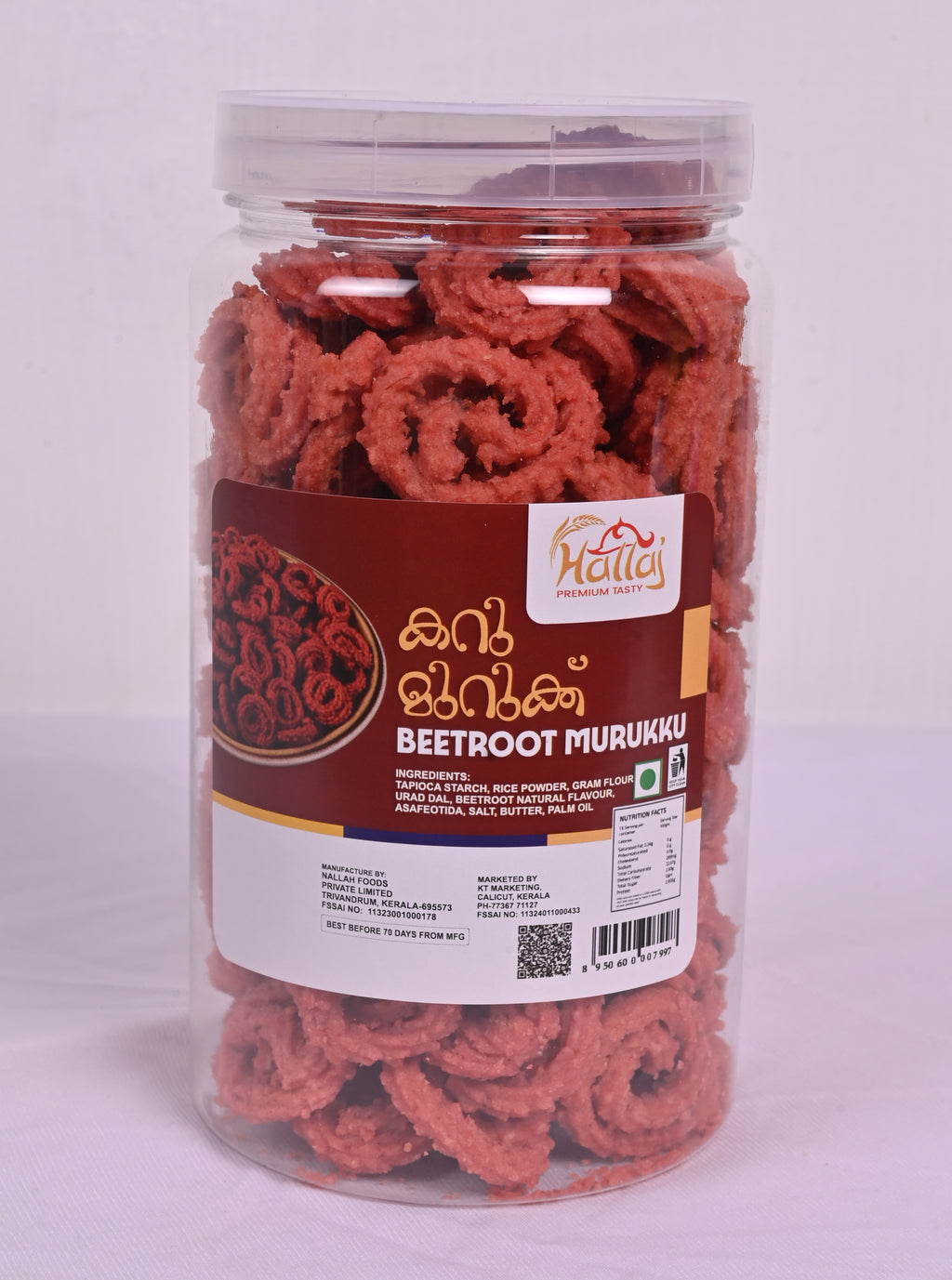 HALLAJ PREMIUM TASTY Karumurukku Assorted Murukku Combo Pack,