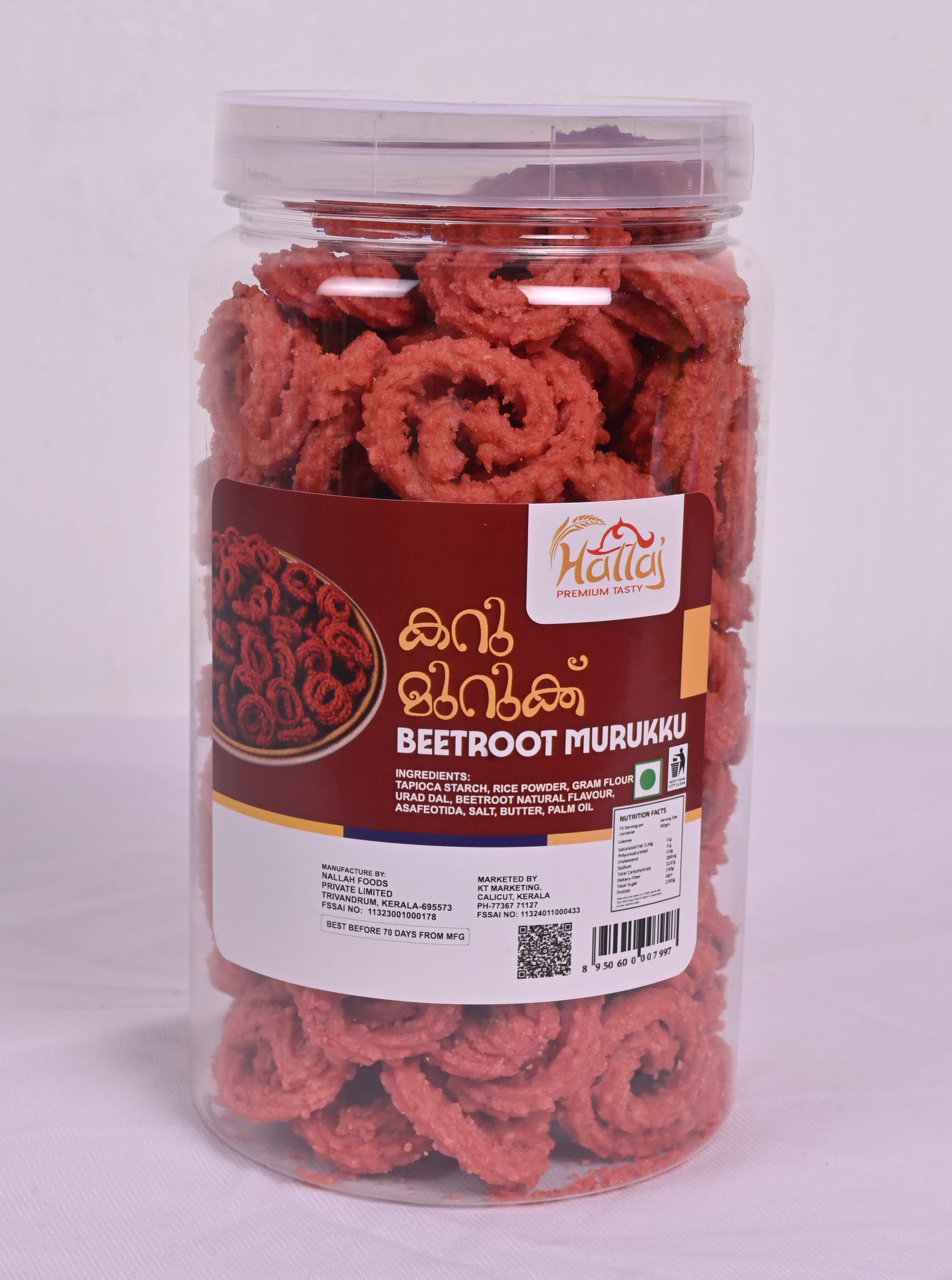 HALLAJ PREMIUM TASTY Karumurukku Assorted Murukku Combo Pack, 5 Flavours, Masala, Beetroot,Palak,Ragi,Butter, 200gm*5(1 kg), Authentic South Indian Snack, Fresh Chakli