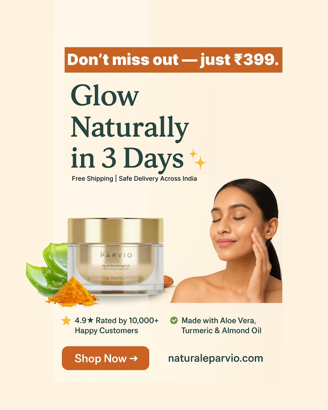 PARVIO NATURALE  FACE NOURISHING SKIN PERFECTING GEL 30ML