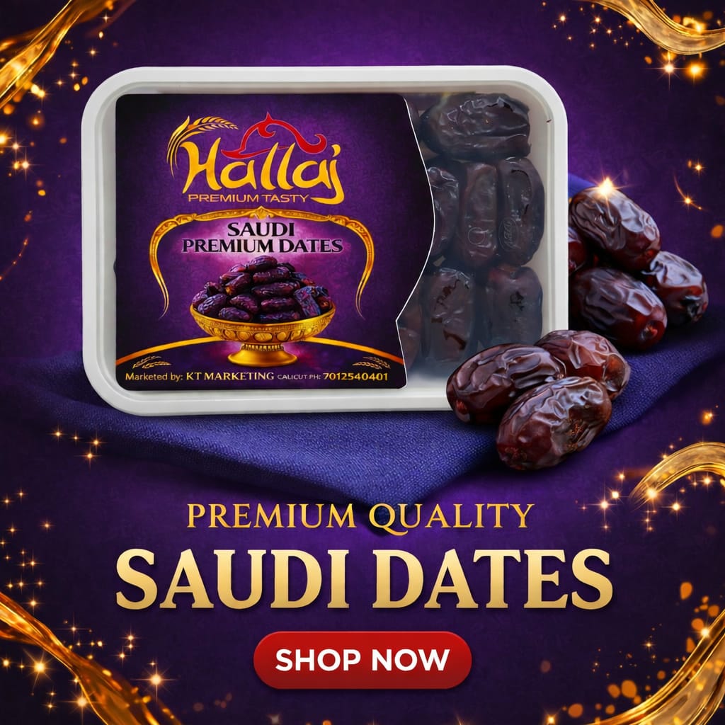 HALLAJ PREMIUM SAUDI DATES
